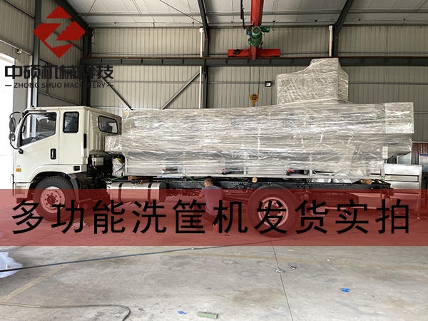 創(chuàng)百年品牌企業(yè)，做客戶推薦設備